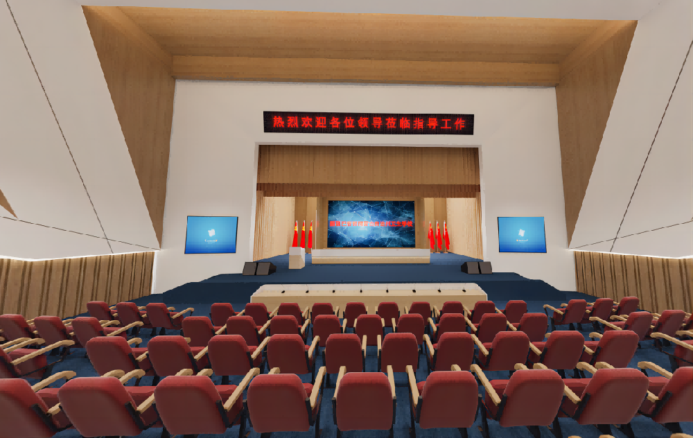 新疆科技學(xué)院禮堂、多功能廳設(shè)備采購(gòu)項(xiàng)目