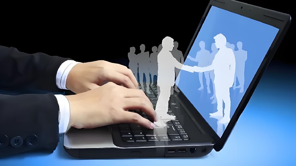 遠(yuǎn)程視頻會(huì)議